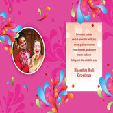 Enjoy Holi Let Pichkaris Drench You Greeting Card